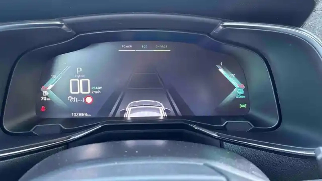 Ds Ds 7 ds7 crossback hybride e-tense 225 eat8 — photo 186