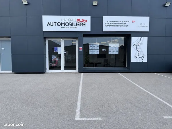 Local commercial à louer - caissargues