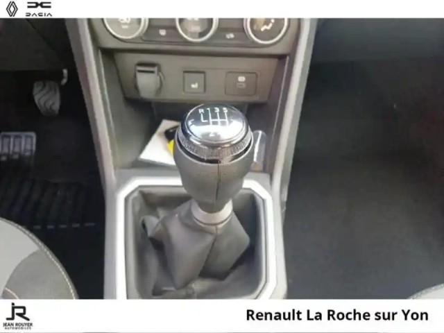 Dacia Sandero 1.0 tce 110ch stepway extreme -24 — photo 5