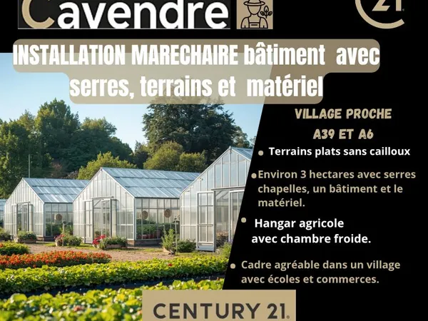 Local 31000 m² CHALON SUR SAONE