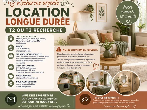 🏡 recherche urgente - t2 / t3 à louer 🏡