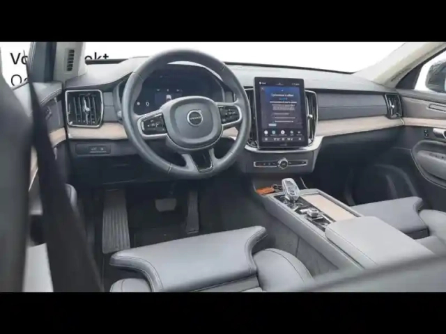 Volvo Xc90 t8 awd 310 + 145ch ultra style dark geartronic — photo 4
