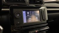 Citroen C3 1.2 PureTech 83ch S&S Feel 122-123g — photo 19