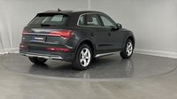 Audi Q5 50 TFSI e 299ch Design quattro S tronic 7 — photo 5