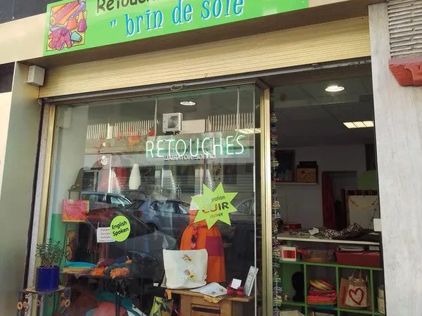 Local commercial