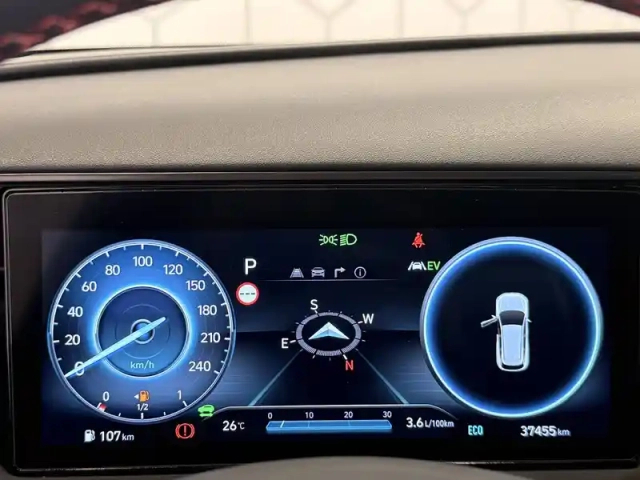Hyundai Tucson 1.6 t-gdi 265 htrac plug-in bva6 — photo 20
