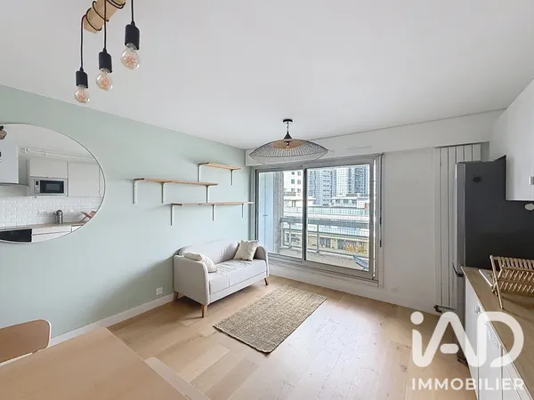 Vente Appartement 2 pièces