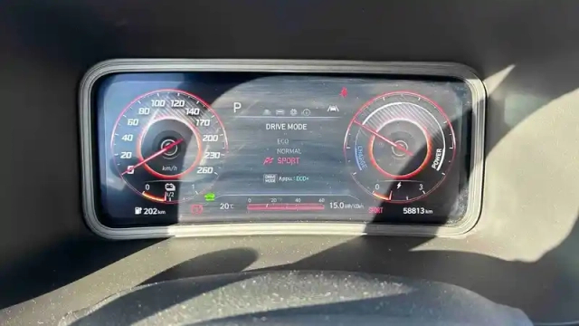 Hyundai Kona electrique 64 kwh - 204 ch — photo 36