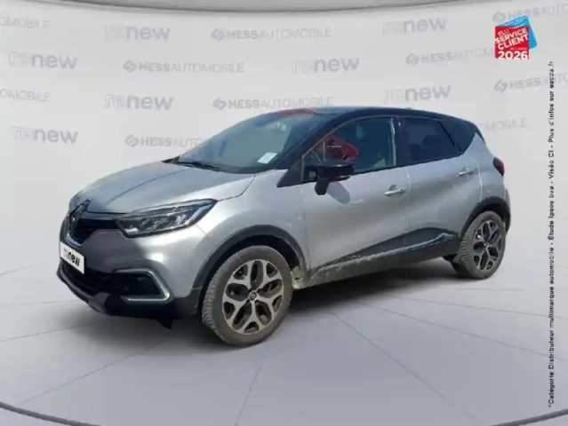 Renault Captur 1.3 tce 130ch fap intens — photo 1