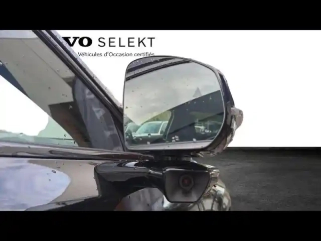 Volvo Es90 single extended range 333ch ultra 2026 — photo 15