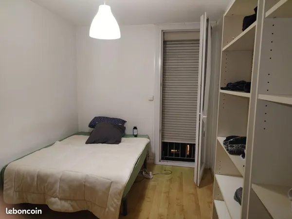 🚨 urgent - chambre en colocation disponible immédiatement - toulouse 31200