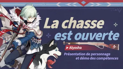 Genshin Impact 7.0: Alyosha, darmowa postać 4-gwiazdkowa — build, zespoły i materiały do farmienia