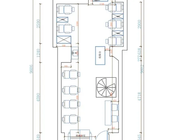 Boutique 51 m² PARIS