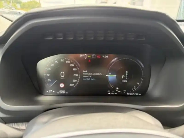 Volvo Xc90 t8 awd 303 + 87ch inscription luxe geartronic — photo 13