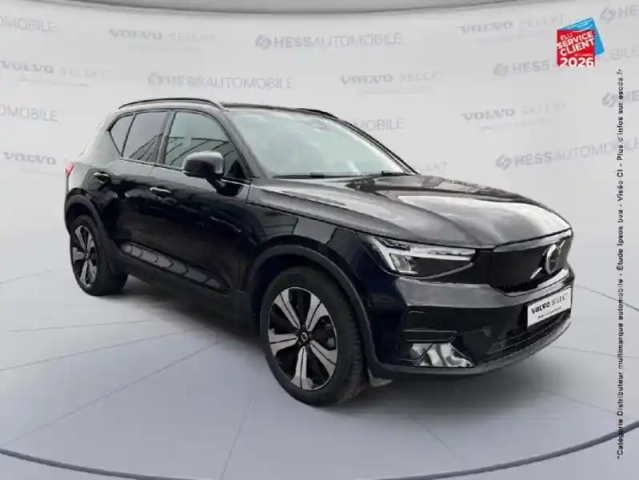 Volvo Xc40 recharge 231ch start edt — photo 3