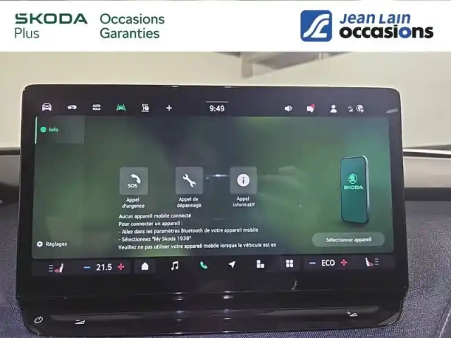 Skoda Elroq 286 ch batterie 85 — photo 20
