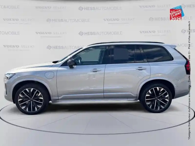 Volvo Xc90 t8 awd 310 + 145ch ultra style dark geartronic — photo 9