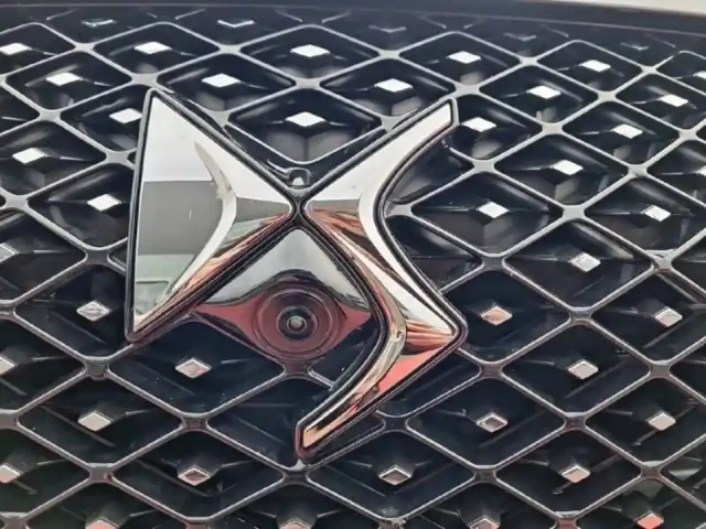 Ds Ds 3 hybride 145 e-dct6 — photo 60
