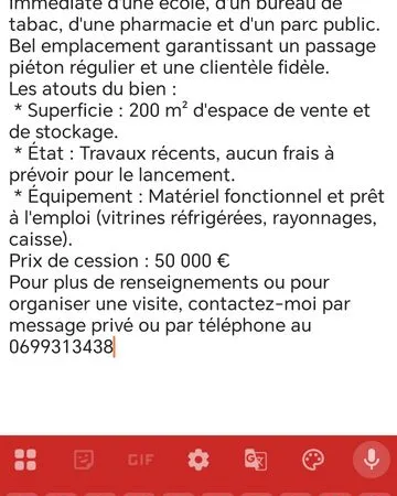 Vente de commerce