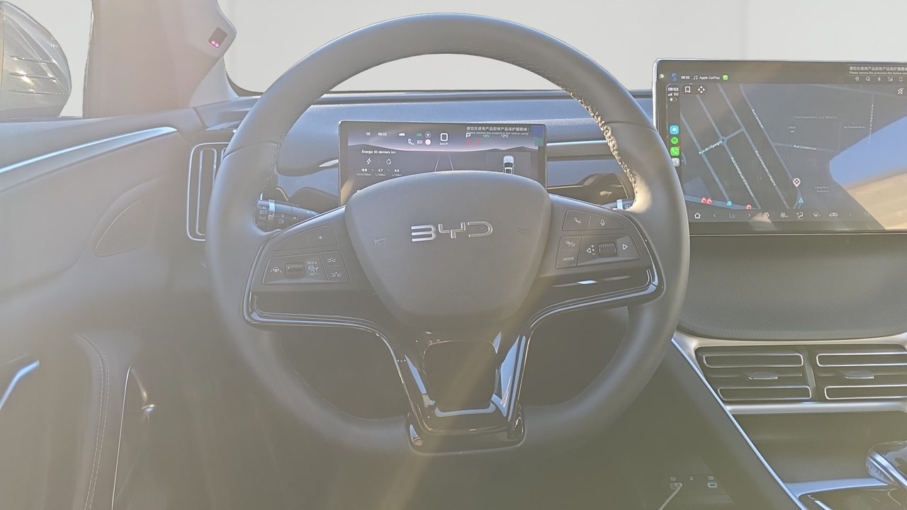 BYD Sealion 5 1.5l DM-i 212 ch PHEV — photo 11