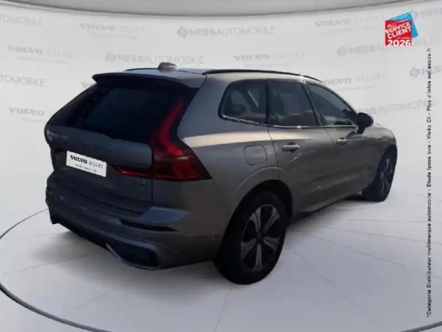 Volvo Xc60 t6 hybride rechargeable 253 + 145ch plus style dark geartronic 8 awd — photo 6