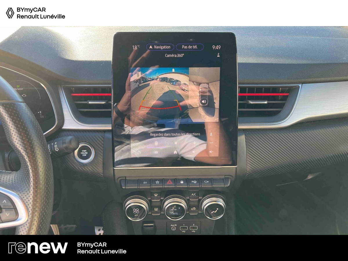 Renault Captur E-Tech 145 - 21 — photo 20