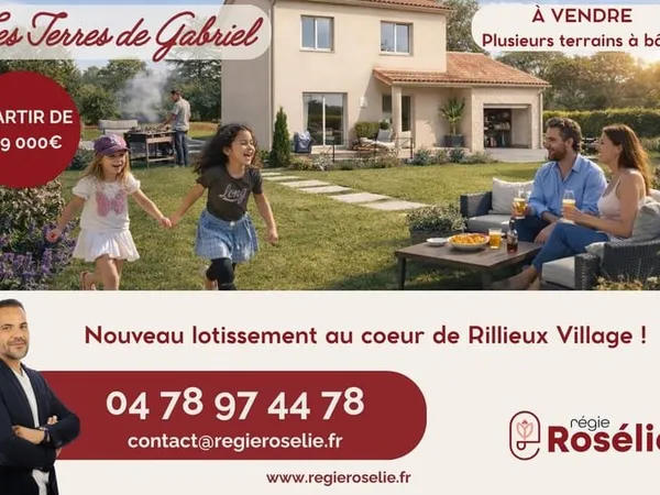 RILLIEUX VILLAGE - Terrain à bâtir