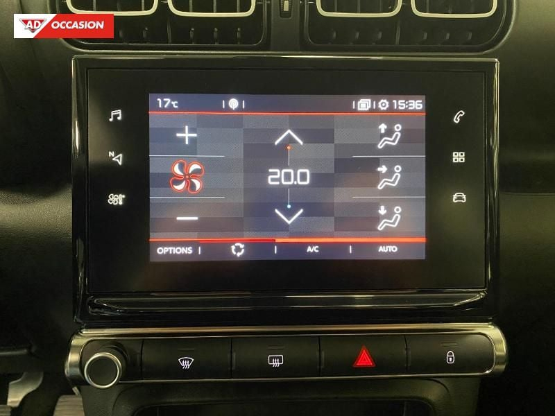 Citroen C3 PureTech 110ch S&amp;S Feel Pack Business — photo 11
