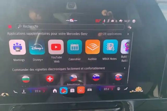 Mercedes Cla 250+ avec technologie eq — photo 30