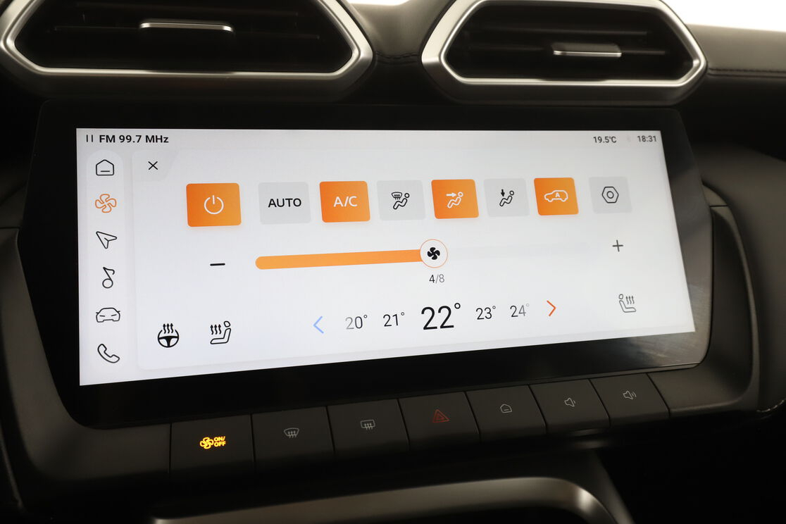 MG ZS 1.5 Hybrid+ Luxury — photo 15