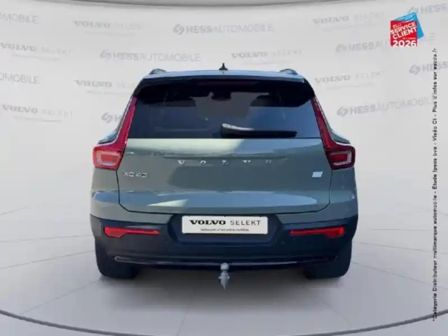Volvo Xc40 recharge extended range 252ch ultimate — photo 7