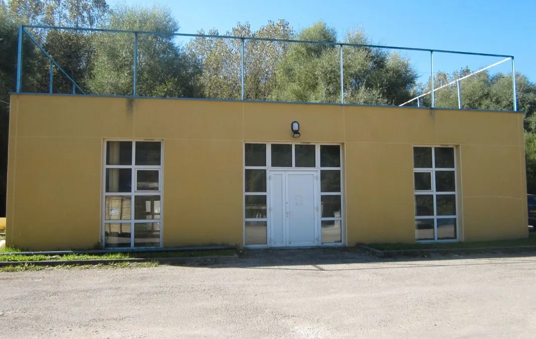 Photo 1