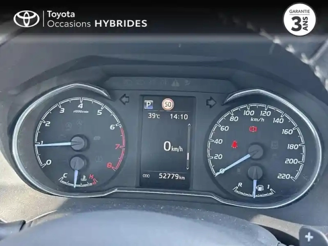 Toyota Yaris 110 vvt-i design y20 boite automatique connect 5p — photo 6