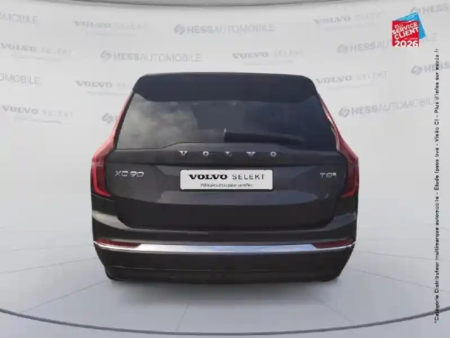 Volvo Xc90 t8 awd 310 + 145ch ultra style chrome geartronic — photo 7