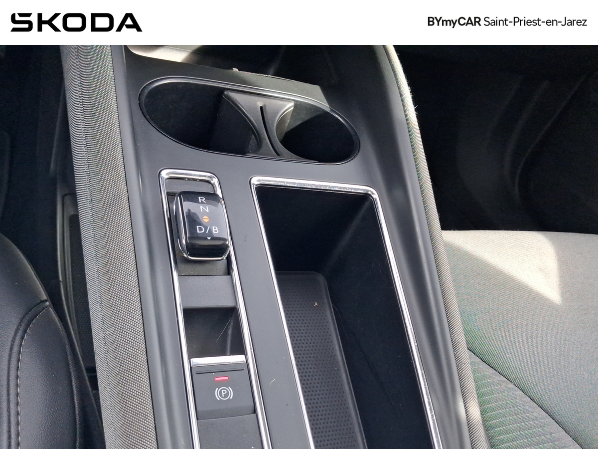 Skoda Enyaq Coupé iV 60 — photo 21