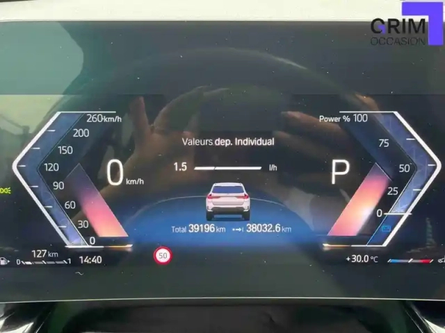 Bmw X1 sdrive 18i 136ch dkg7 — photo 7