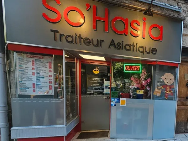 À VENDRE - Fonds de commerce de restauration asiatique à emporter - 69000