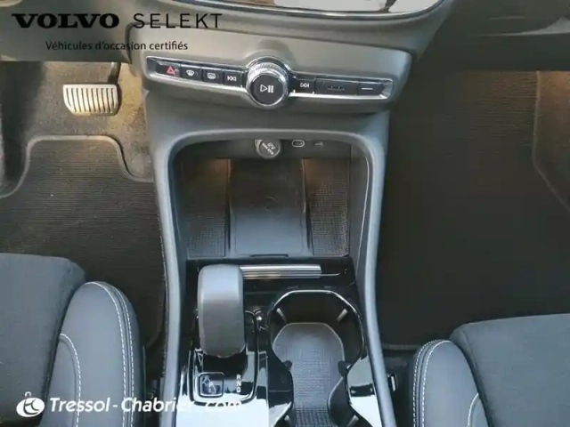 Volvo C40 recharge extended range 252 ch 1edt plus — photo 22