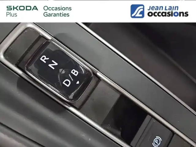 Skoda Enyaq coupé 85 — photo 16