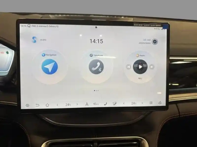 Byd Seal U dm-i design 870 km total, 70 ev, hybride rechargeable 323 — photo 12