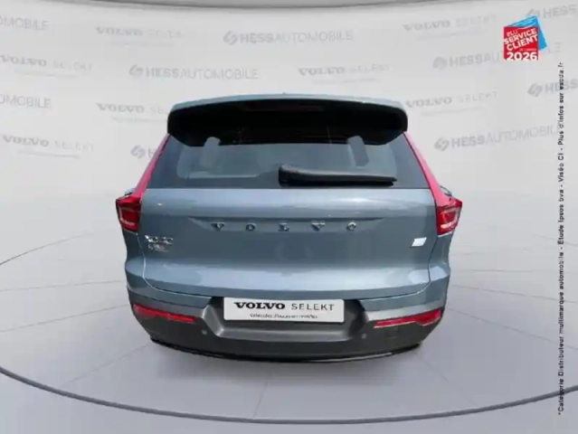 Volvo Xc40 t5 recharge 180 + 82ch plus dct 7 — photo 7