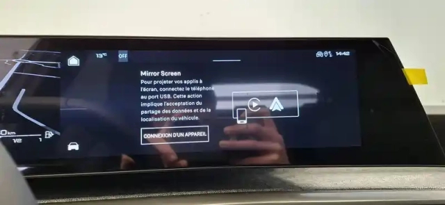 Peugeot 3008 hybrid 145 e-dcs6 — photo 72