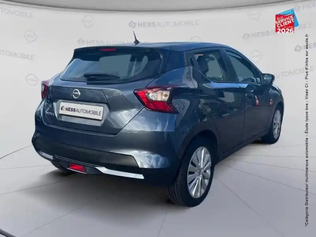 Nissan Micra 1.0 ig-t 92ch acenta 2021.5 — photo 6