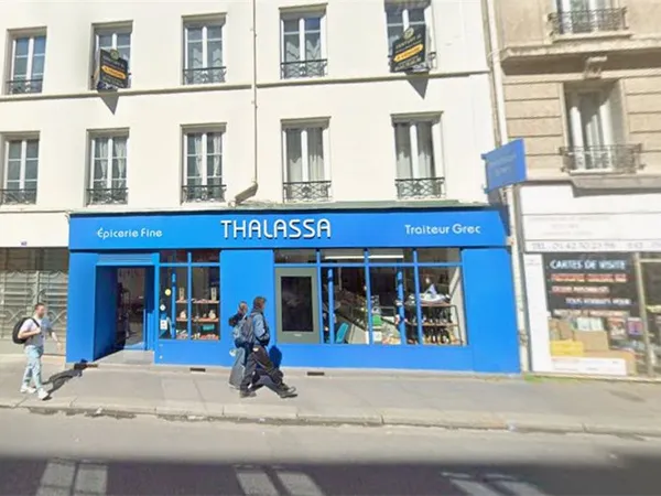 Local commercial 130 m² PARIS