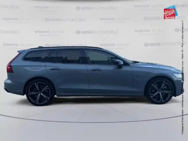 Volvo V60 t6 awd 253+145ch plus style dark geartronic 8 — photo 19