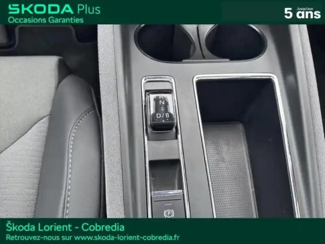Skoda Enyaq iv 180ch version  60 — photo 12