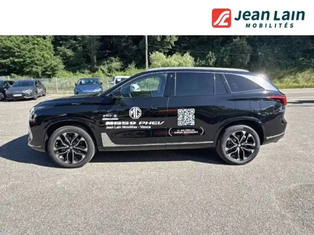 Mg S9 mg phev 299 ch — photo 26