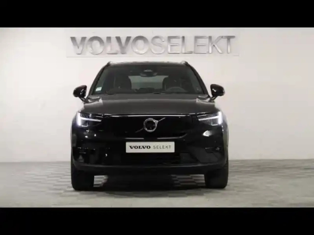 Volvo Ex40 single extended range 252ch plus