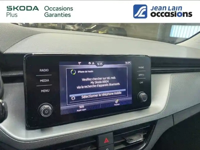 Skoda Kamiq 1.0 tsi evo 110 ch dsg7 — photo 18