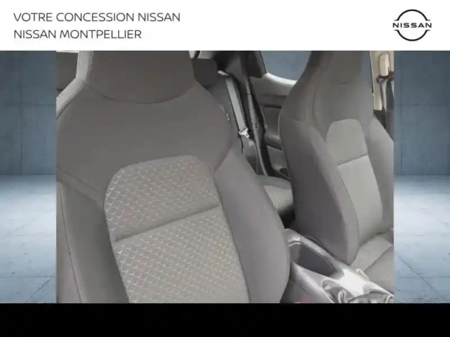 Nissan Juke 1.0 dig-t 114ch business edition 2021.5 — photo 8